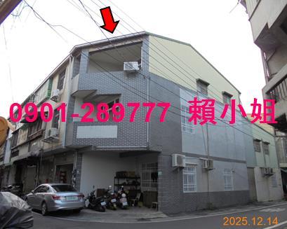 嘉義法拍屋法拍-1