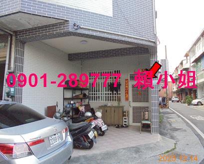 嘉義法拍屋法拍-2