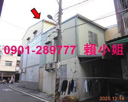 嘉義法拍屋法拍-3
