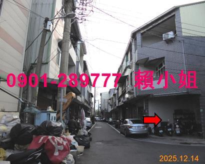 嘉義法拍屋法拍-4