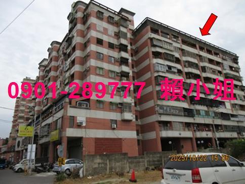 嘉義法拍屋法拍-3