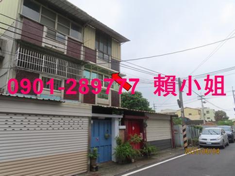 嘉義拍賣法拍屋-1
