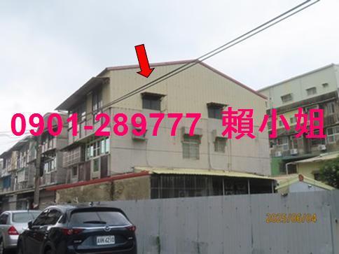 嘉義拍賣法拍屋-3