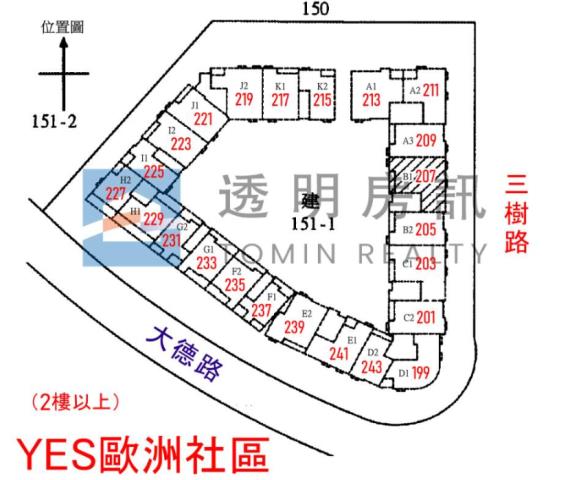 新北三峽法拍屋法拍-13