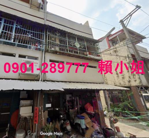 雲林大埤法拍法拍屋-1