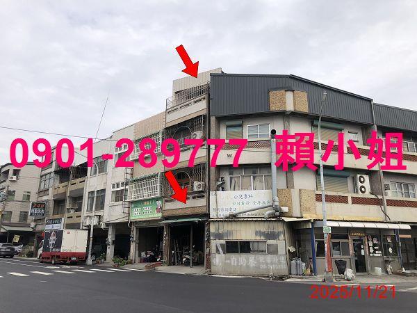 雲林元長法拍屋法拍-2
