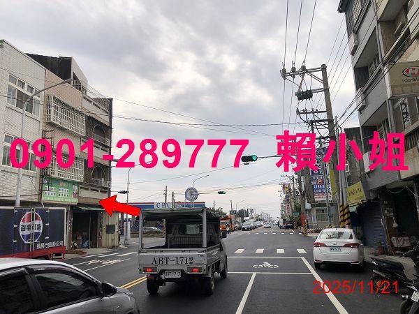 雲林元長法拍屋法拍-4