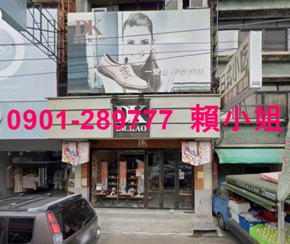 雲林法拍屋法拍-1