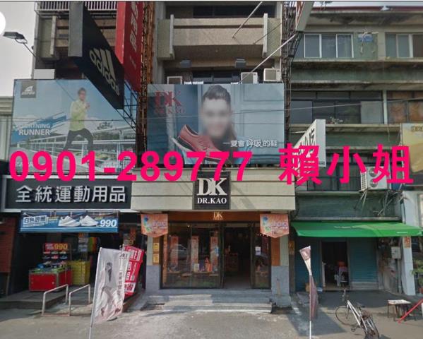 雲林法拍屋法拍-2