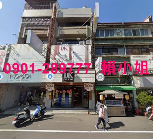 雲林法拍屋法拍-3