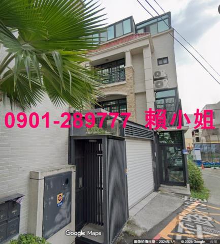 雲林法拍屋拍賣-4