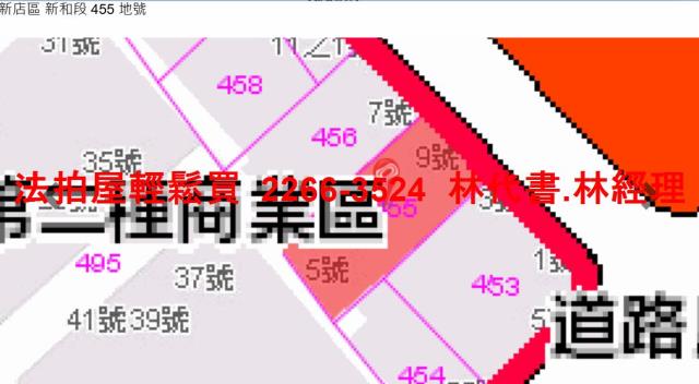 新北法拍法拍屋-14
