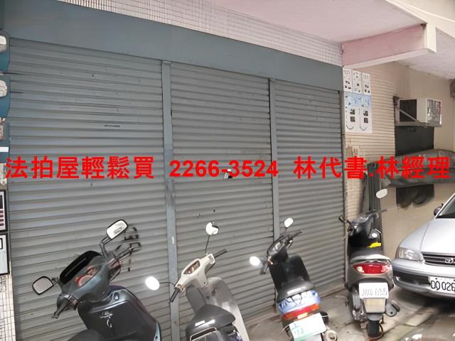 新北法拍法拍屋-0
