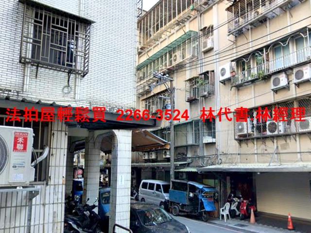 新北法拍法拍屋-4