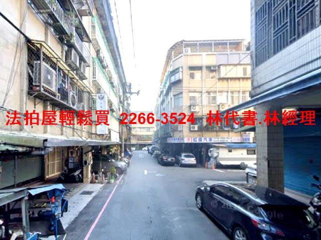 新北法拍法拍屋-5
