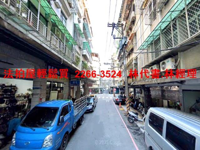 新北法拍法拍屋-6