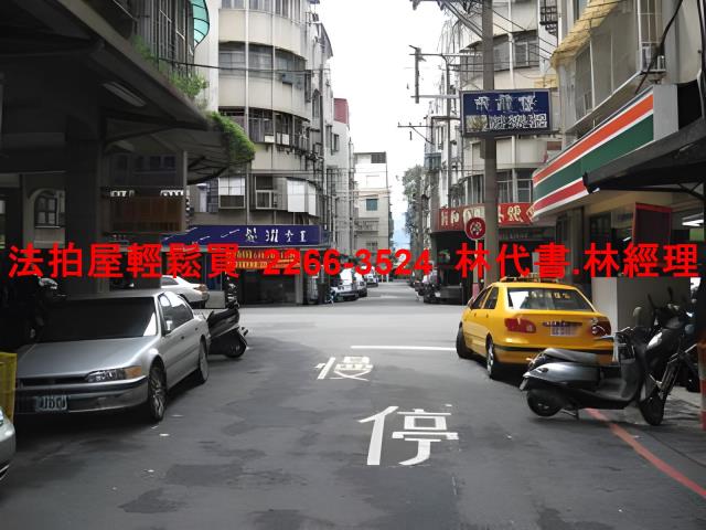 新北法拍法拍屋-7