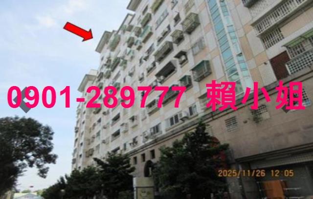 雲林斗六法拍法拍屋-1