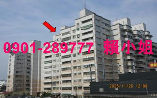 雲林斗六法拍法拍屋-2