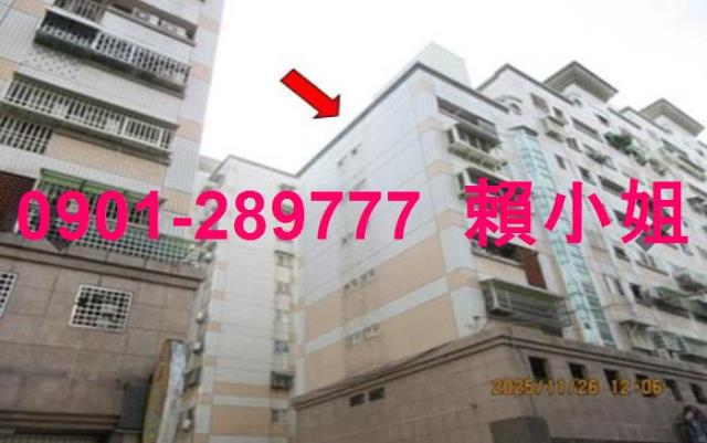 雲林斗六法拍法拍屋-3