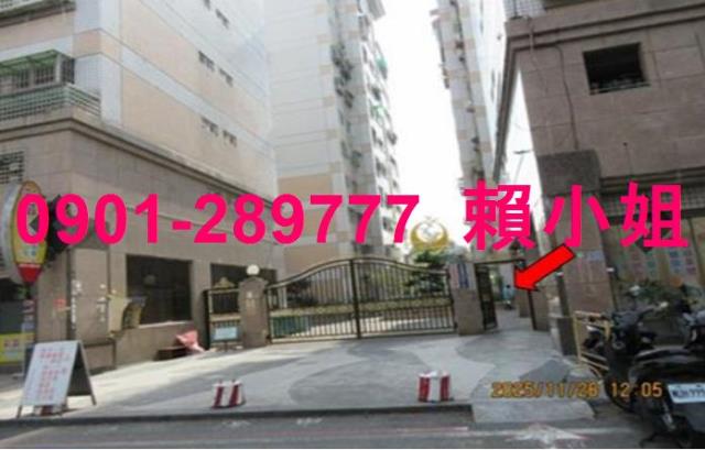 雲林斗六法拍法拍屋-4