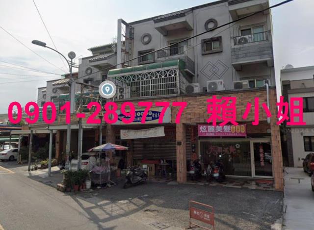 雲林斗六拍賣法拍屋-2