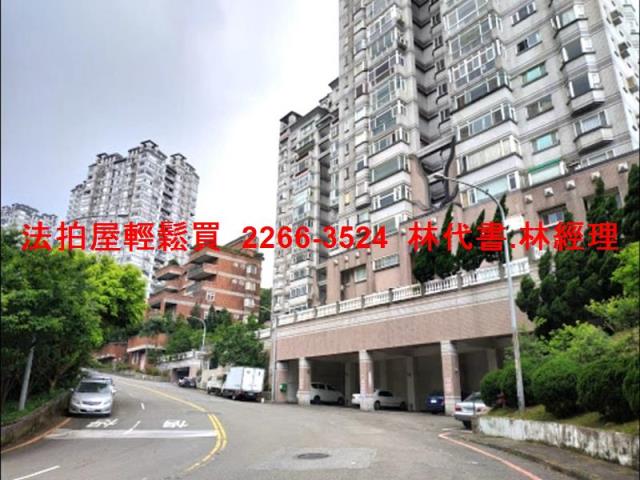 新北新店法拍屋法拍-10