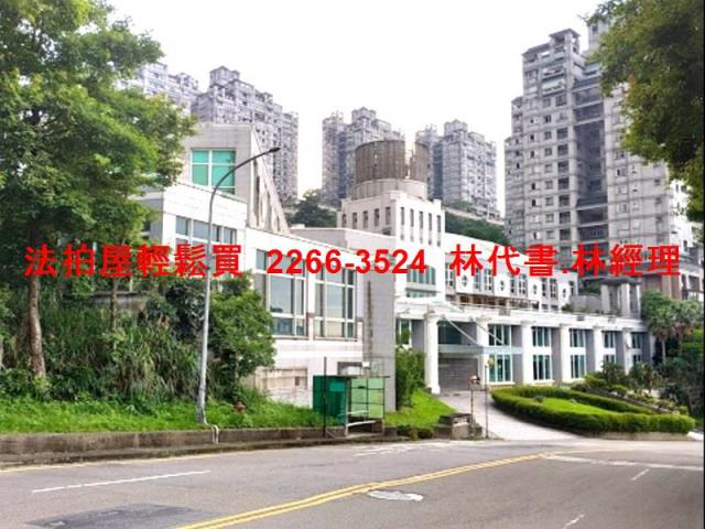 新北新店法拍屋法拍-11