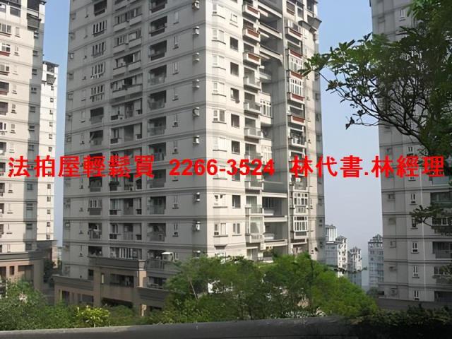 新北新店法拍屋法拍-4