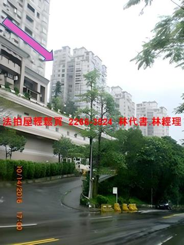 新北新店法拍屋法拍-6