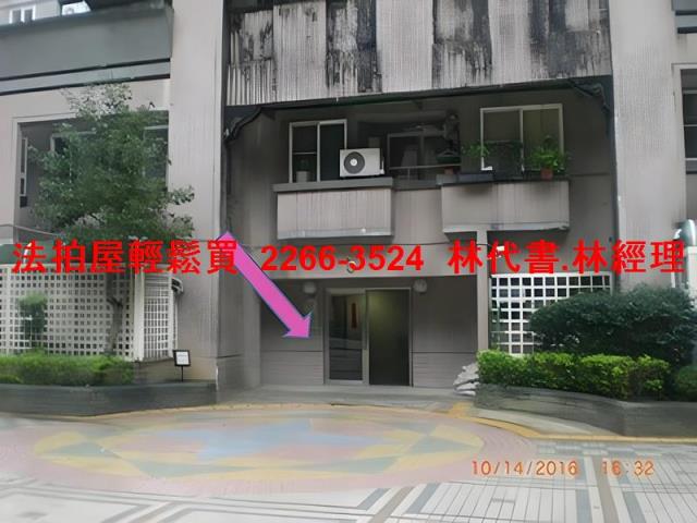 新北新店法拍屋法拍-8