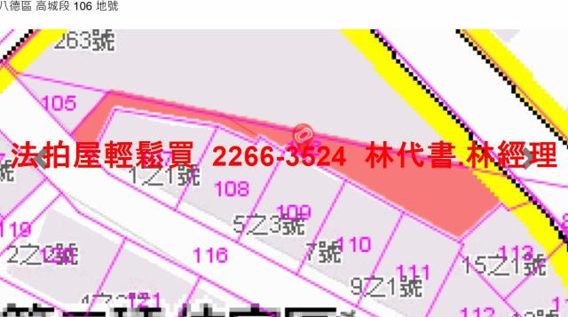桃園八德法拍法拍屋-10