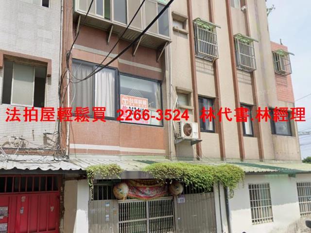 平鎮區德育路95巷4號2樓