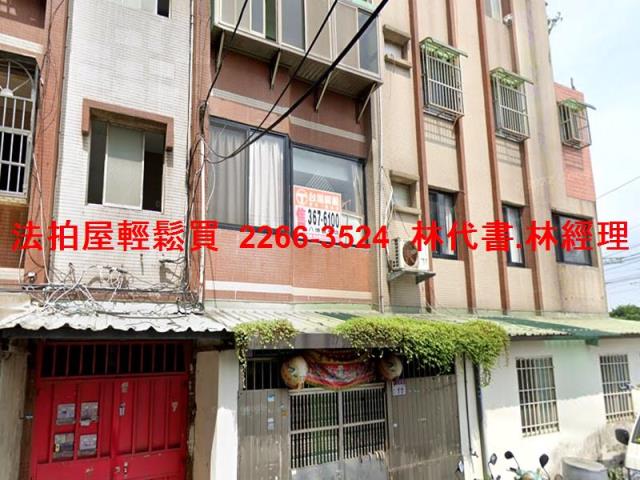 桃園八德法拍法拍屋-2