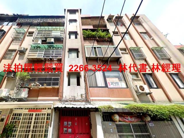 桃園八德法拍法拍屋-3