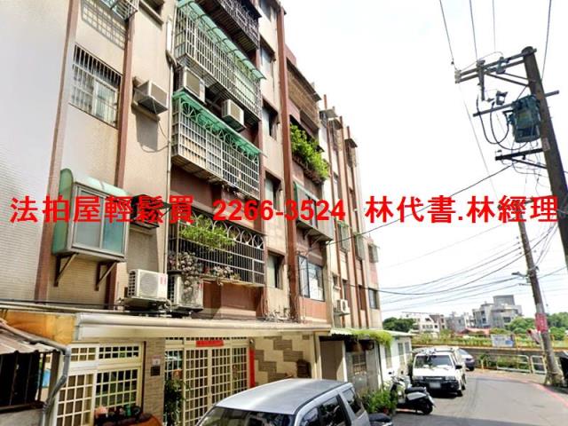 桃園八德法拍法拍屋-6