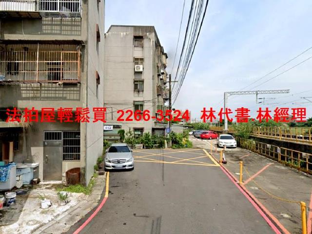 桃園八德法拍法拍屋-7