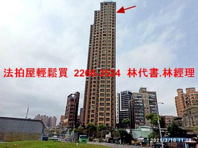 新北三重法拍屋法拍-9