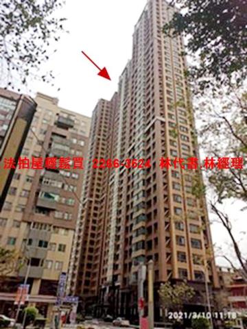 新北三重法拍屋法拍-10