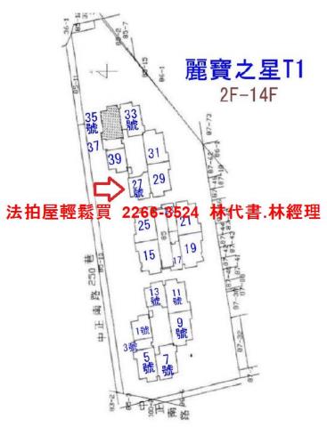 新北三重法拍屋法拍-14