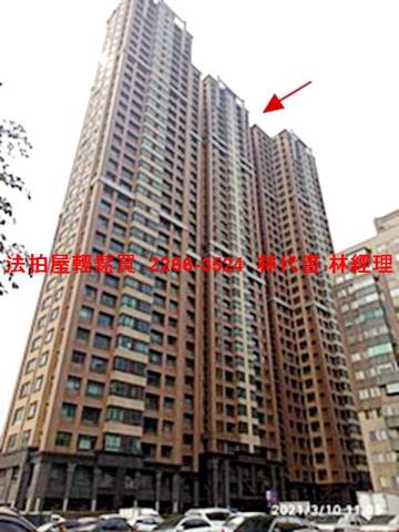 新北三重法拍屋法拍-3