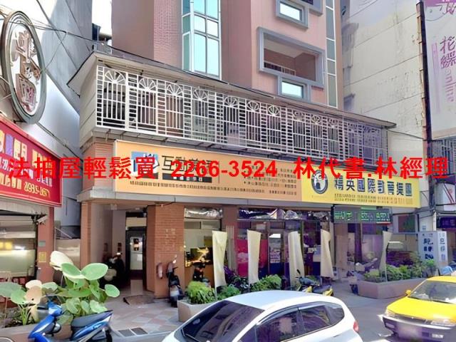 新北三重拍賣法拍屋-0