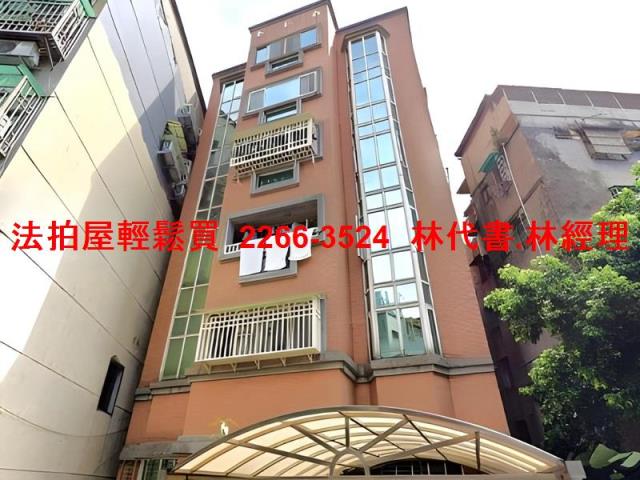 新北三重拍賣法拍屋-2