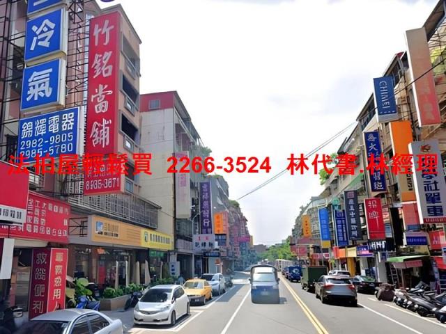 新北三重拍賣法拍屋-5