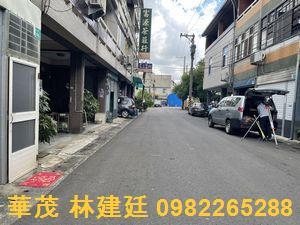 新營法拍屋法拍-2