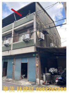 台南市中西區大同路一段70巷17號5樓之3台中法拍代標台南大