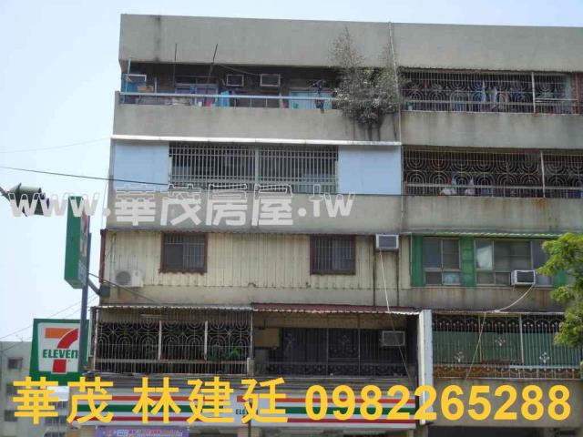 南區法拍屋法拍-1