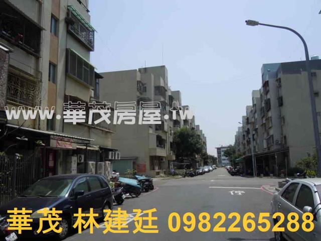 南區法拍屋法拍-3