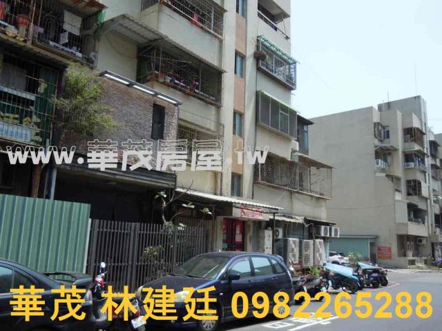 南區法拍屋法拍-4