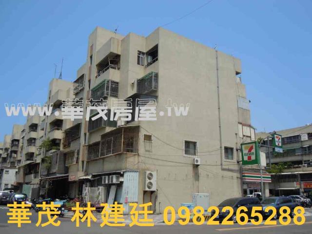 南區法拍屋法拍-8